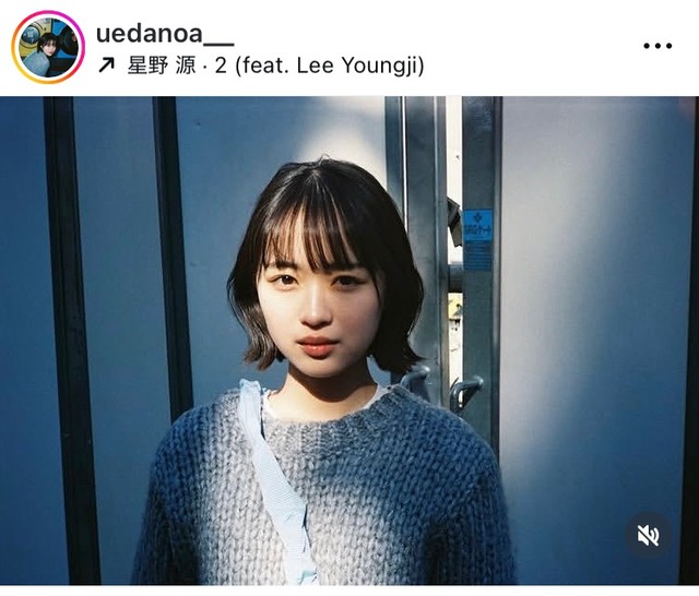 上田心暖インスタグラム＠uedanoa__より
