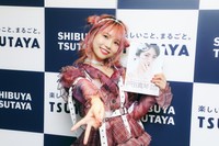 都内で「フォトブック Makolin is」(東京ニュース通信社刊)の発売イベントを行った戸田真琴