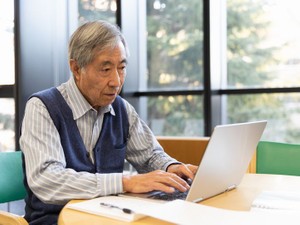 遺贈寄付をした場合の相続税はどうなる？　控除や非課税制度を紹介