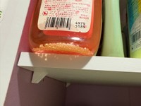 底にたまっているのが「フルーつぶ」（廃な物を探す者さん提供）
