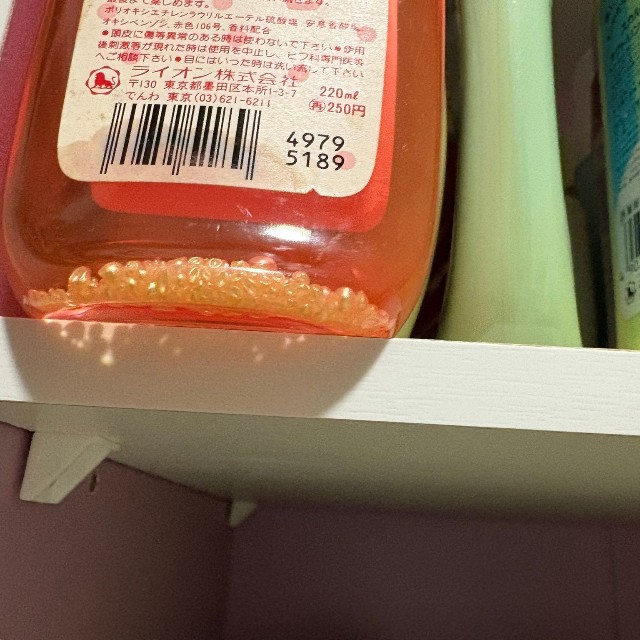 底にたまっているのが「フルーつぶ」（廃な物を探す者さん提供）