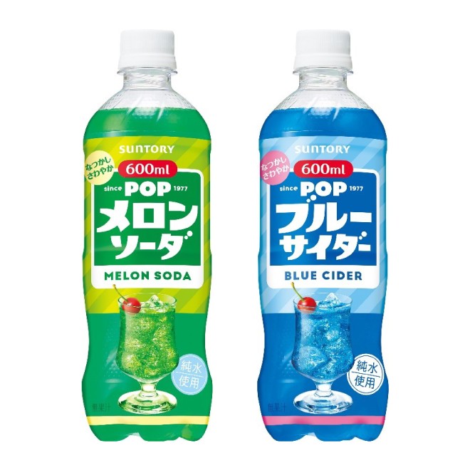 Z世代の間で昭和レトロブーム！ ノスタルジックなソーダが若者に刺さる