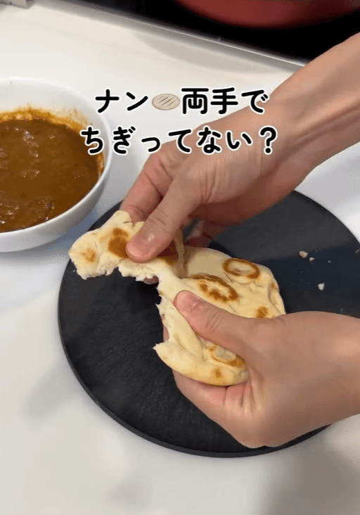 美味しく食べればOK！とはいえ、正式な食べ方があるなら…知りたい！（じみーさんInstagramリール動画より）