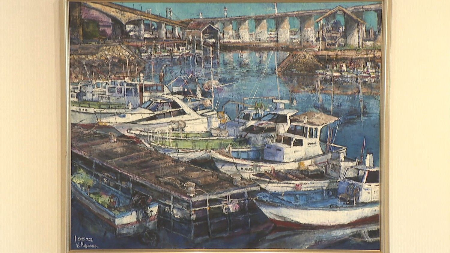 香川県の景色を油絵で表現 油彩画家・六車和紀さんの個展 高松市・歯