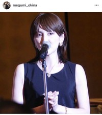 奥菜恵（@megumi_okina）さんのインスタグラムより