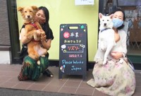 ジュリアとリズリーの第2の犬生は始まったばかり