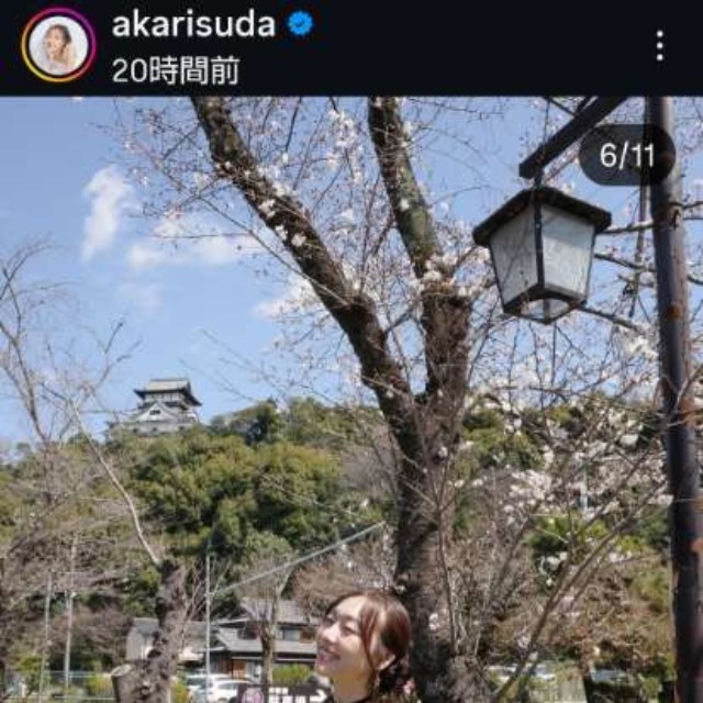 須田亜香里のインスタグラム@akarisudaより