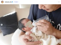 タレントまつきりなさんの公式インスタグラムから