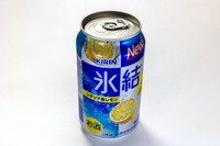 キリンの「氷結」※画像はイメージです（J_News_photo/stock.adobe.com）