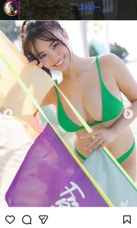 豊島心桜のインスタグラム＠cocorotoyoshimaより