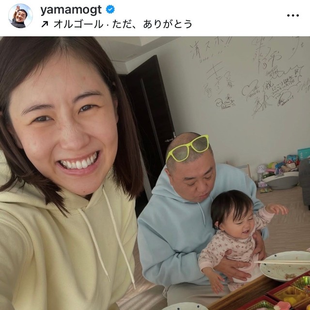 山本圭壱（@yamamogt）さんのインスタグラムより