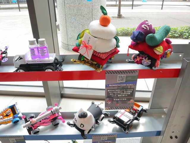 過去の大会に参加したマシンも展示されていた