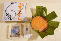 全国的な知名度を誇る富山駅の「ますのすし」。笹の葉に包まれ、夏場も涼しさを感じさせる