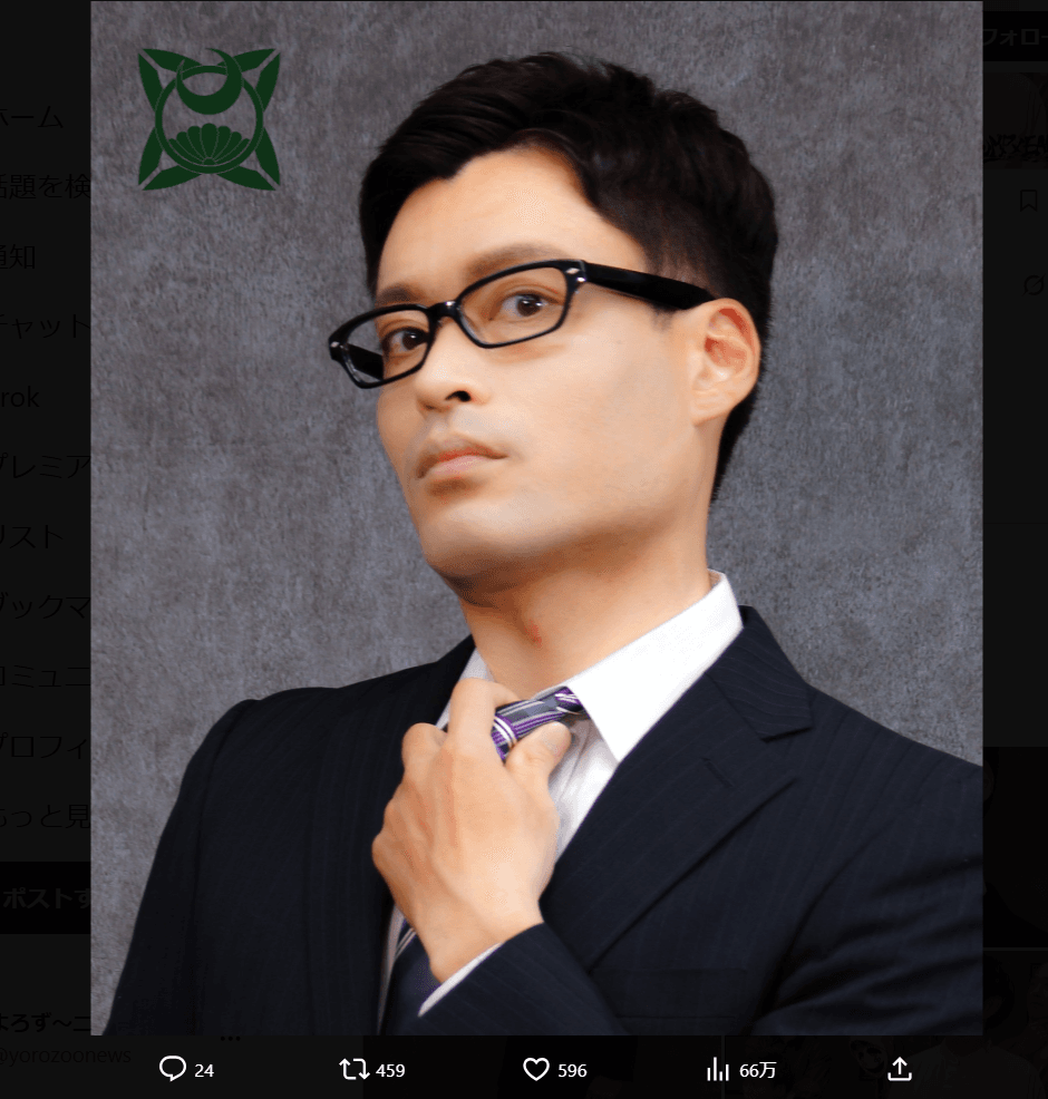 PUMP×EARTHのX（@pump_earth）より