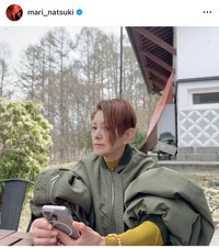 夏木マリ（@mari_natsuki）さんのインスタグラムより