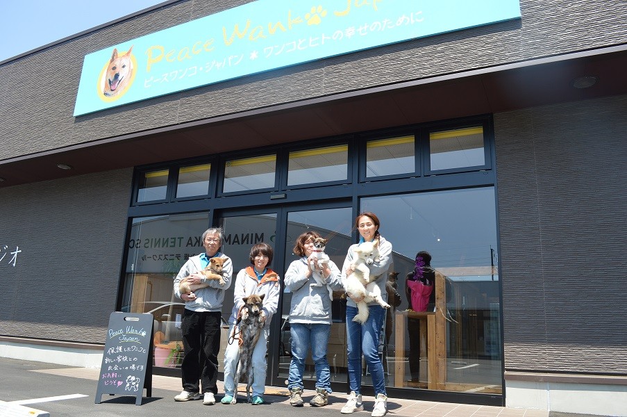 幸せに「卒業」できる犬が増えますように！　４カ所目の譲渡施設