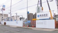 マンション建設予定地　高松市浜ノ町