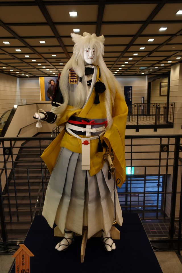 リニューアルした「刀剣男士 小狐丸」の文楽人形も展示された