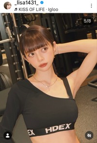 渡辺リサ (@_lisa1431_)さんのインスタグラムより