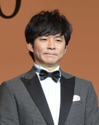 渡部建（アンジャッシュ）