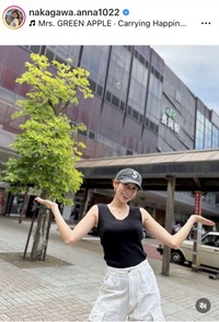 中川安奈アナウンサーのインスタグラム＠nakagawa.anna1022より