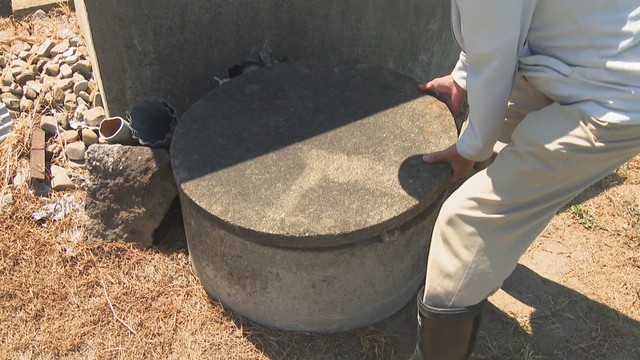 資料　井戸