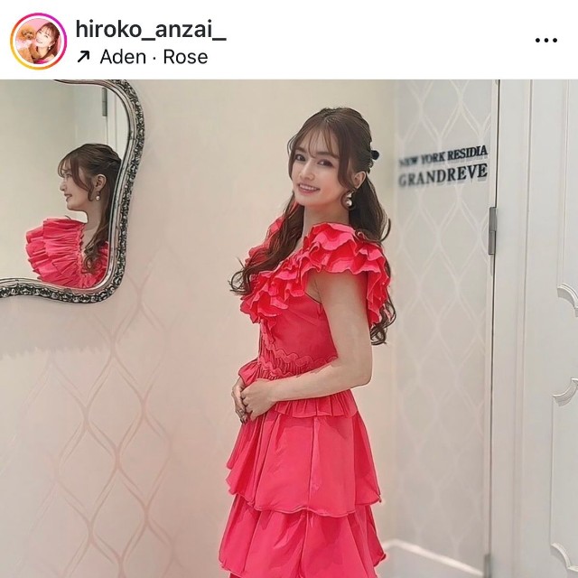 安西ひろこ（@hiroko_anzai_）さんのインスタグラムより
