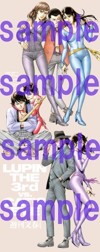 北条司氏の描き下ろしイラスト(C)モンキー・パンチ 北条司／ルパン三世VSキャッツ・アイ製作委員会