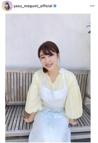 安めぐみインスタグラム＠yasu_megumi_officialより