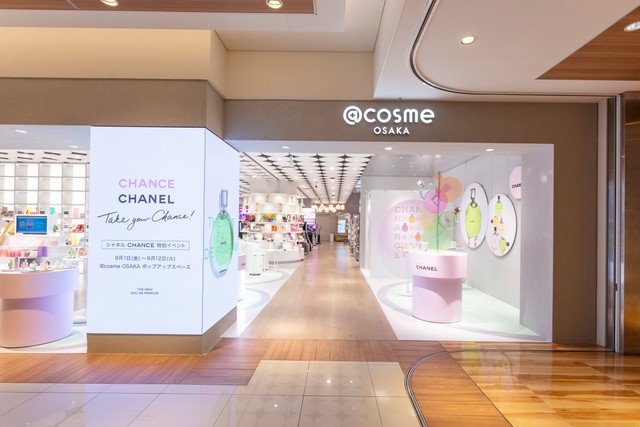 「@cosme OSAKA」が9月1日グランドオープン