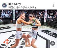 ケイト・ロータス （@keito.ohy）さんのインスタグラムより