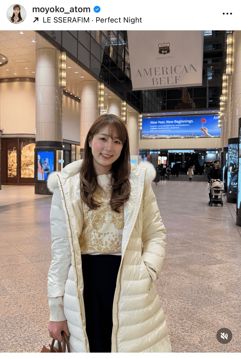 佐々木もよこ (@moyoko_atom) さんのインスタグラムより