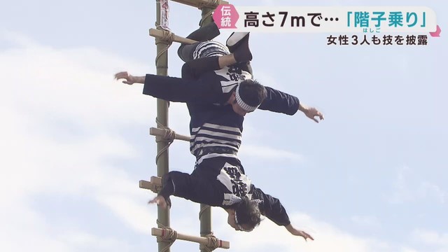 新春恒例　仙台市消防局の出初式　ブルーインパルスの初飛行