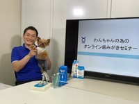 6月4日の「虫歯予防デー」にオンラインセミナーを開催した『トーラス株式会社』代表取締役社長・赤津徳彦氏（写真提供＝トーラス株式会社）