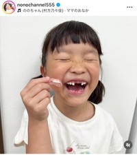 村方乃々佳（@nonochannel555）さんのインスタグラムより