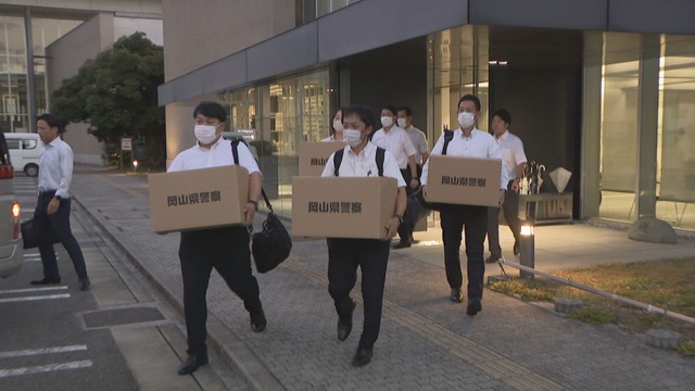 岡山県警の家宅捜索　新見市役所南庁舎　8月6日