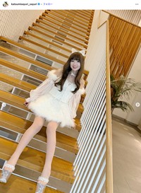 さゆりさん「ウィッグです〜」（本人の公式インスタグラムから）