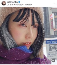 寝り子（@neritoriko）さんのインスタグラムより