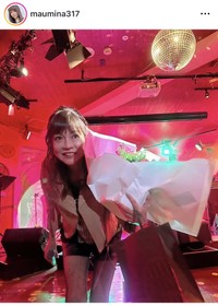 杉浦幸インスタグラム＠maumina317より