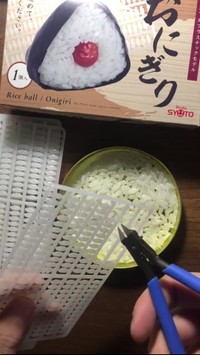 これは細かすぎる…（むりかもめさん提供）