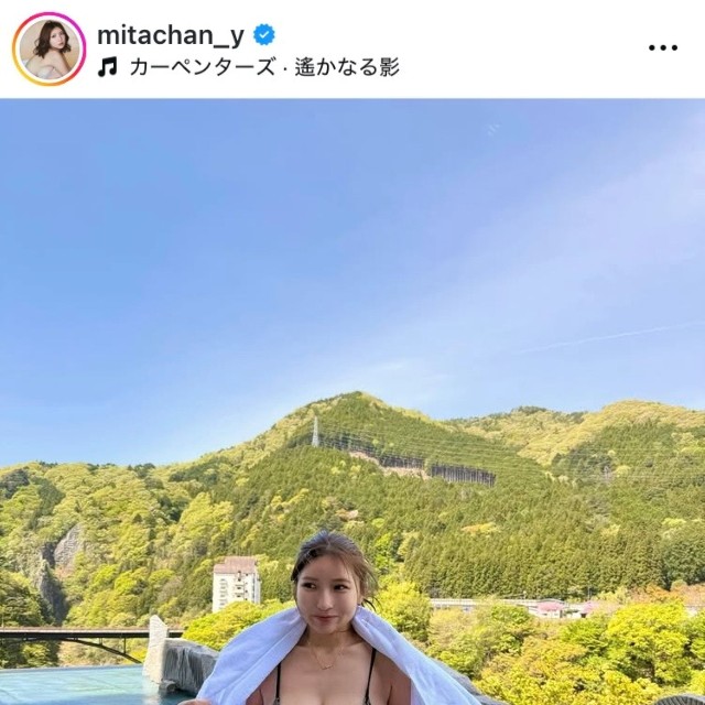 三田悠貴インスタグラム(@mitachan_y)より