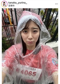 田中友梨奈アナウンサーのインスタグラム＠tanaka_yurina_より