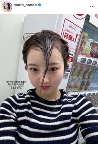 本田真凜インスタグラム(＠marin_honda)より