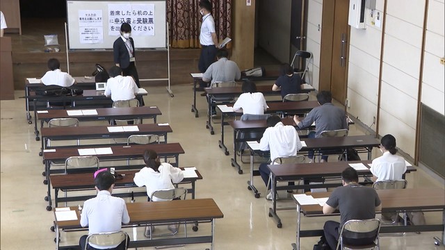 競争率240倍…「就職氷河期世代」対象の岡山市の職員採用試験に1460人超申し込み