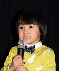 7歳の寺田心=2014年