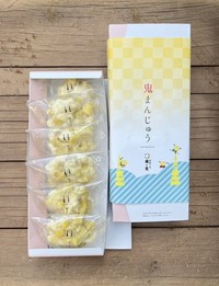 贈り物としても活躍します