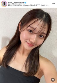 細川愛倫インスタグラム（＠airin_hosokawa）より