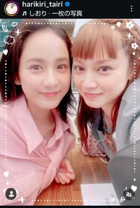 平愛梨のインスタグラム@harikiri_tairiより
