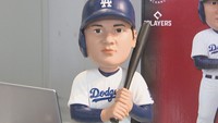 世界で224体限定販売　大谷翔平選手の特大ボブルヘッド人形（55万円）