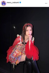 生見愛瑠インスタグラム(@meru_nukumi)より